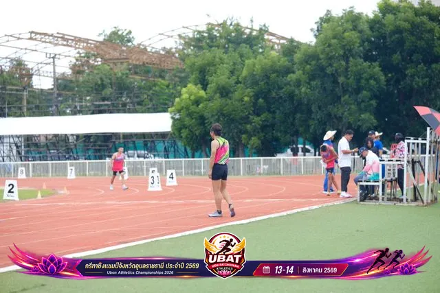 ภาพการแข่งขัน UBON CHAMPIONSHIPS 2026