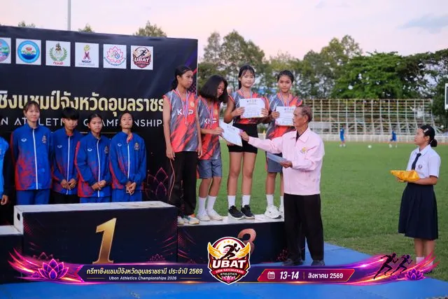ภาพการแข่งขัน UBON CHAMPIONSHIPS 2026