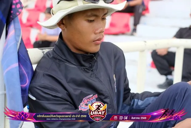 ภาพการแข่งขัน UBON CHAMPIONSHIPS 2026