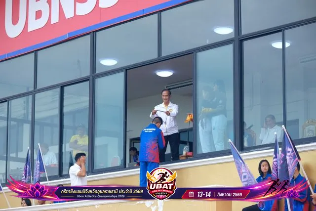 ภาพการแข่งขัน UBON CHAMPIONSHIPS 2026