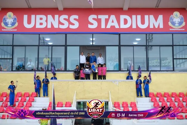 ภาพการแข่งขัน UBON CHAMPIONSHIPS 2026