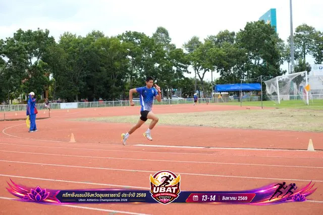 ภาพการแข่งขัน UBON CHAMPIONSHIPS 2026