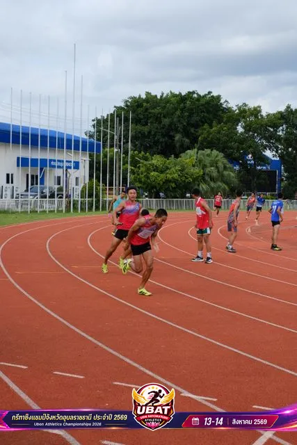 ภาพการแข่งขัน UBON CHAMPIONSHIPS 2026