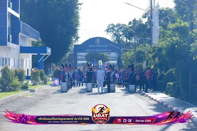 ภาพการแข่งขัน UBON CHAMPIONSHIPS 2026