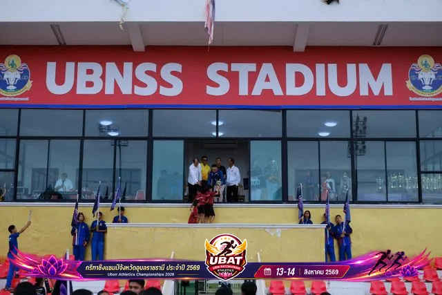 ภาพการแข่งขัน UBON CHAMPIONSHIPS 2026