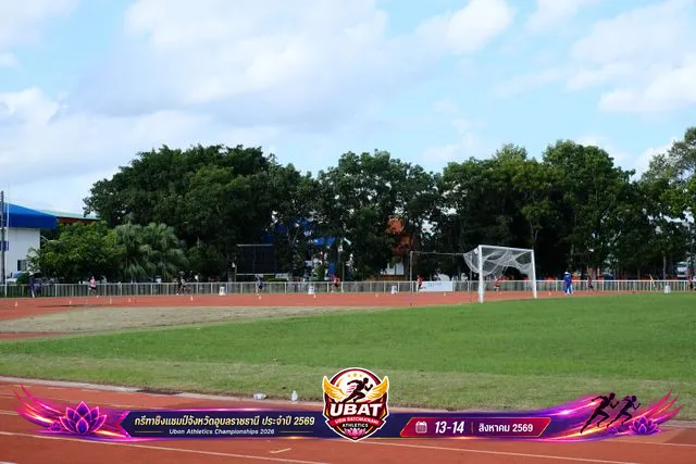 ภาพการแข่งขัน UBON CHAMPIONSHIPS 2026