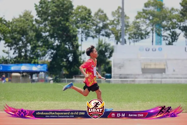 ภาพการแข่งขัน UBON CHAMPIONSHIPS 2026