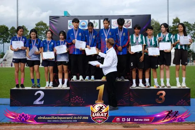ภาพการแข่งขัน UBON CHAMPIONSHIPS 2026