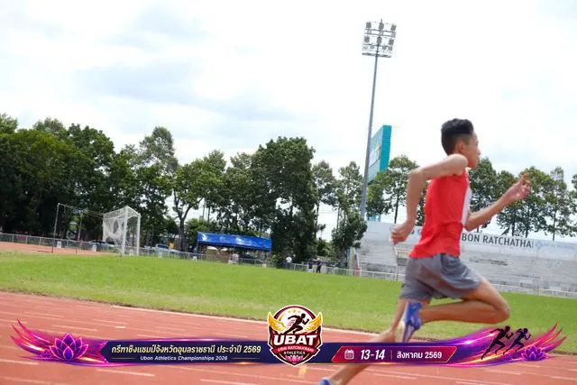 ภาพการแข่งขัน UBON CHAMPIONSHIPS 2026