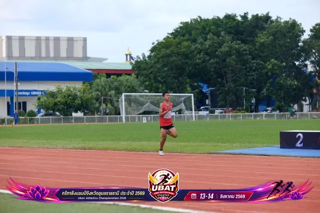 ภาพการแข่งขัน UBON CHAMPIONSHIPS 2026