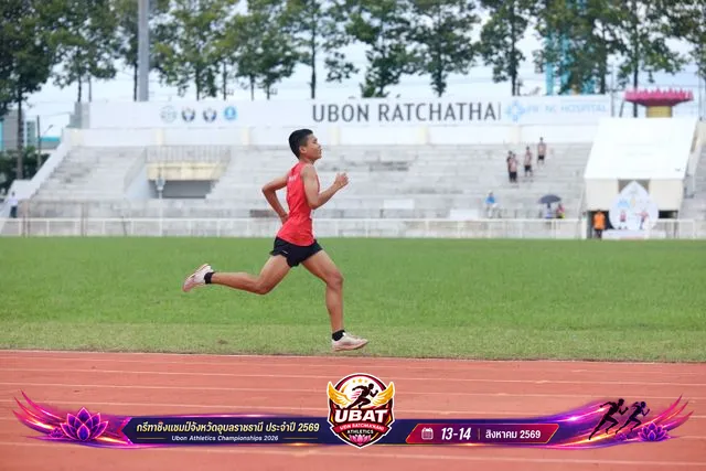 ภาพการแข่งขัน UBON CHAMPIONSHIPS 2026