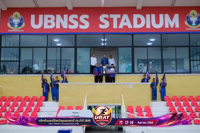 ภาพการแข่งขัน UBON CHAMPIONSHIPS 2026