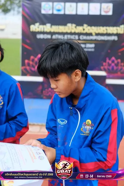 ภาพการแข่งขัน UBON CHAMPIONSHIPS 2026