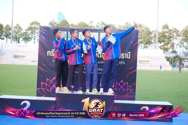 ภาพการแข่งขัน UBON CHAMPIONSHIPS 2026