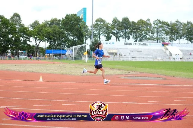 ภาพการแข่งขัน UBON CHAMPIONSHIPS 2026