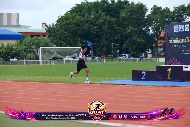 ภาพการแข่งขัน UBON CHAMPIONSHIPS 2026