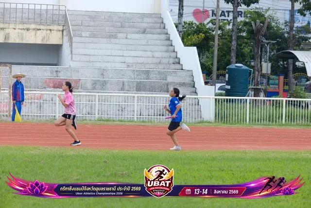 ภาพการแข่งขัน UBON CHAMPIONSHIPS 2026