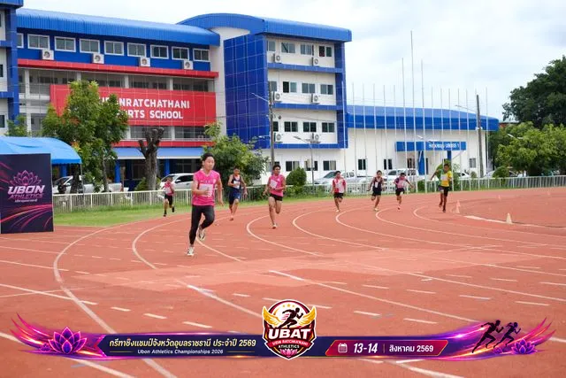 ภาพการแข่งขัน UBON CHAMPIONSHIPS 2026