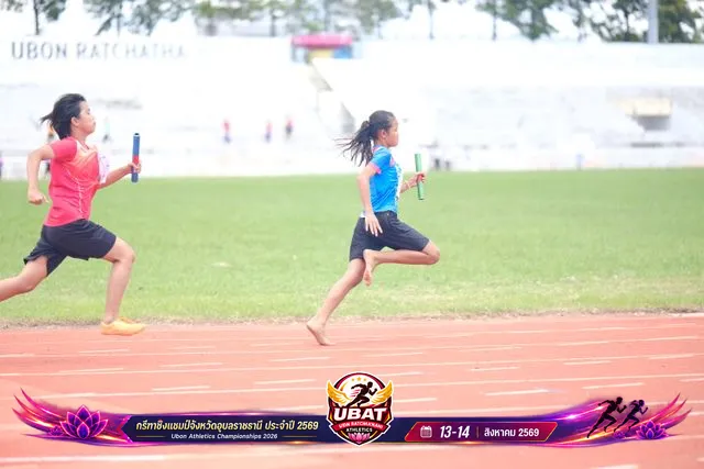 ภาพการแข่งขัน UBON CHAMPIONSHIPS 2026