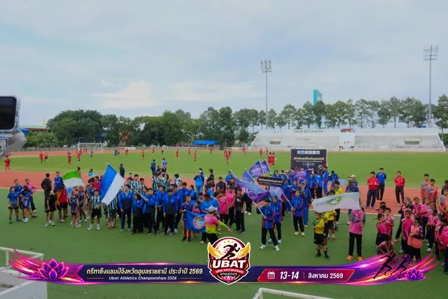 ภาพการแข่งขัน UBON CHAMPIONSHIPS 2026