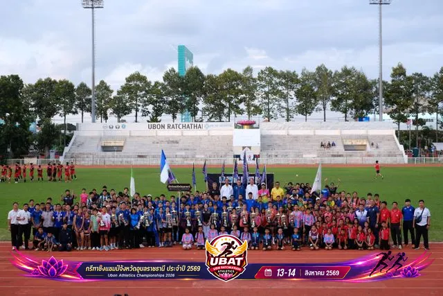 ภาพการแข่งขัน UBON CHAMPIONSHIPS 2026