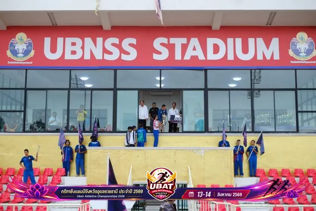 ภาพการแข่งขัน UBON CHAMPIONSHIPS 2026