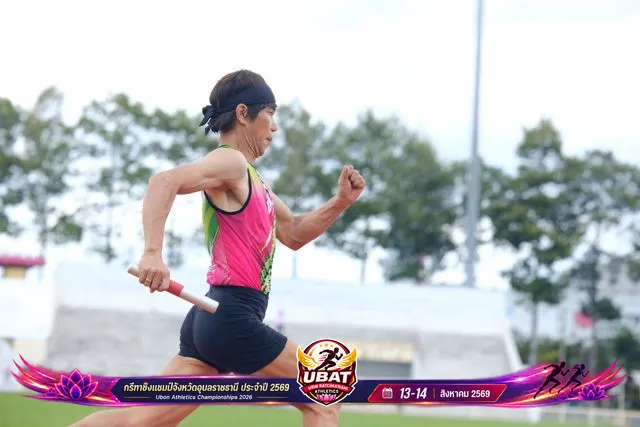 ภาพการแข่งขัน UBON CHAMPIONSHIPS 2026