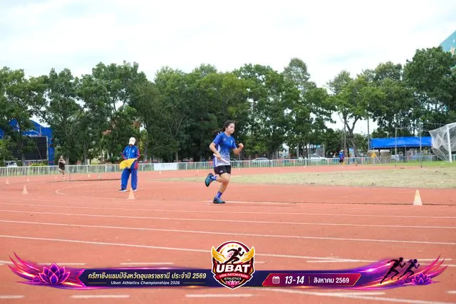 ภาพการแข่งขัน UBON CHAMPIONSHIPS 2026
