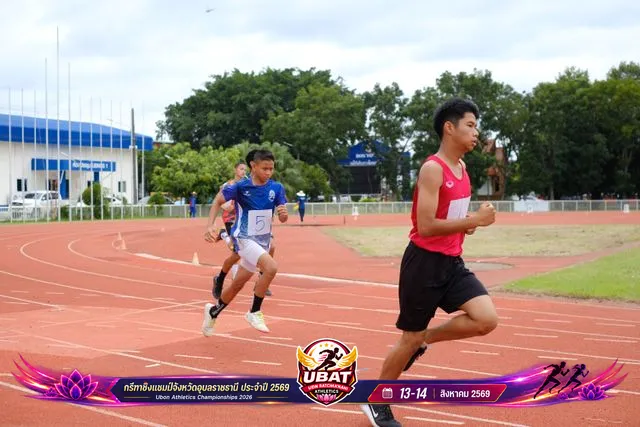 ภาพการแข่งขัน UBON CHAMPIONSHIPS 2026