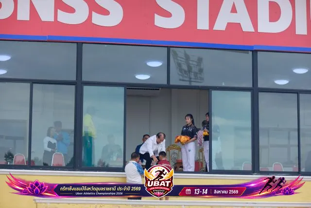 ภาพการแข่งขัน UBON CHAMPIONSHIPS 2026