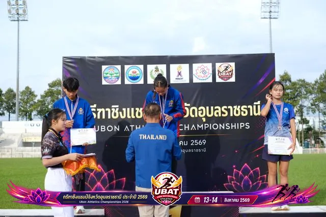 ภาพการแข่งขัน UBON CHAMPIONSHIPS 2026