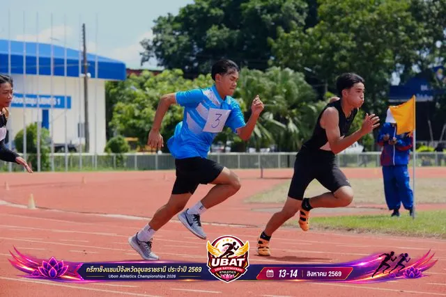 ภาพการแข่งขัน UBON CHAMPIONSHIPS 2026