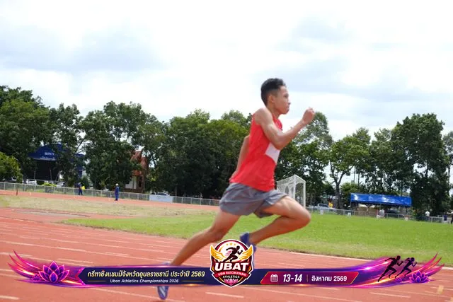 ภาพการแข่งขัน UBON CHAMPIONSHIPS 2026
