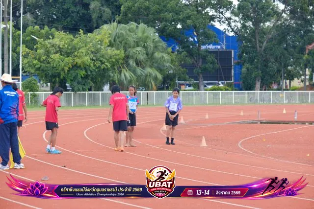 ภาพการแข่งขัน UBON CHAMPIONSHIPS 2026