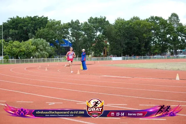 ภาพการแข่งขัน UBON CHAMPIONSHIPS 2026