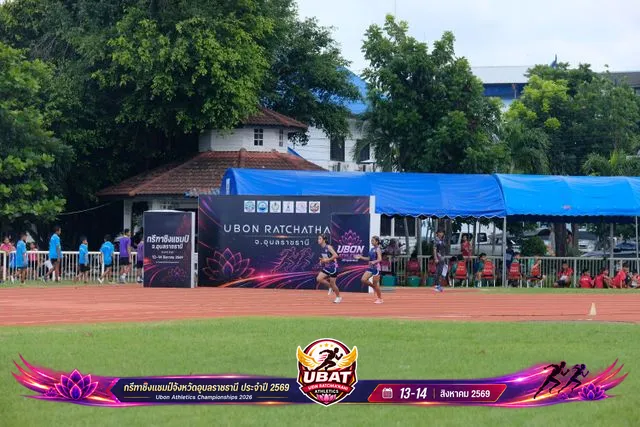 ภาพการแข่งขัน UBON CHAMPIONSHIPS 2026