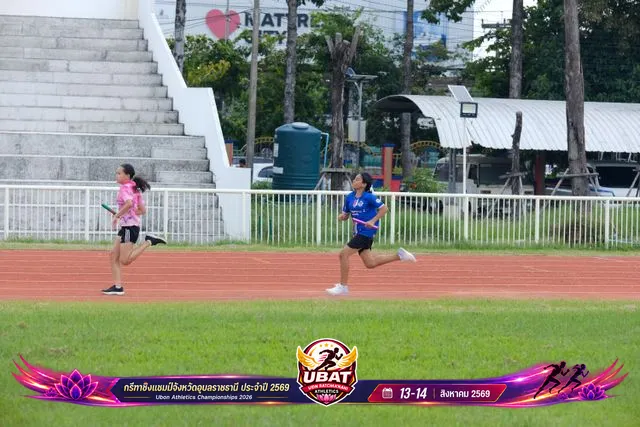 ภาพการแข่งขัน UBON CHAMPIONSHIPS 2026