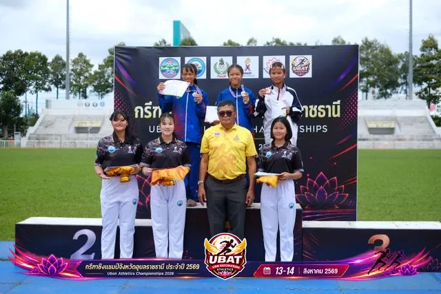 ภาพการแข่งขัน UBON CHAMPIONSHIPS 2026