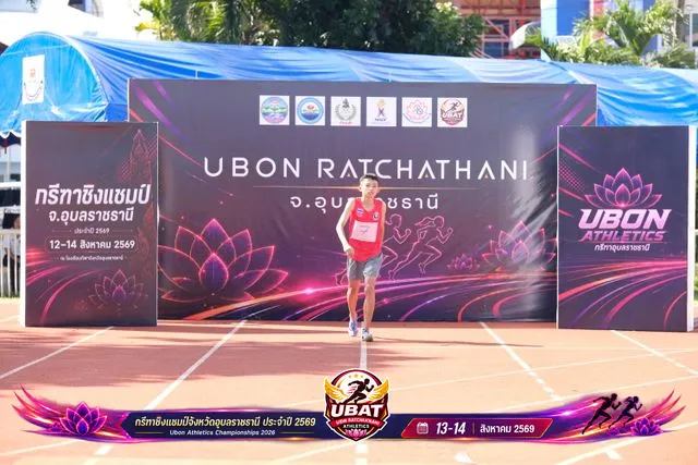 ภาพการแข่งขัน UBON CHAMPIONSHIPS 2026