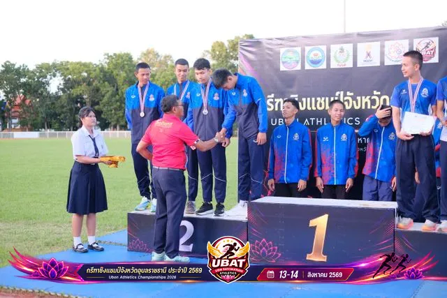 ภาพการแข่งขัน UBON CHAMPIONSHIPS 2026