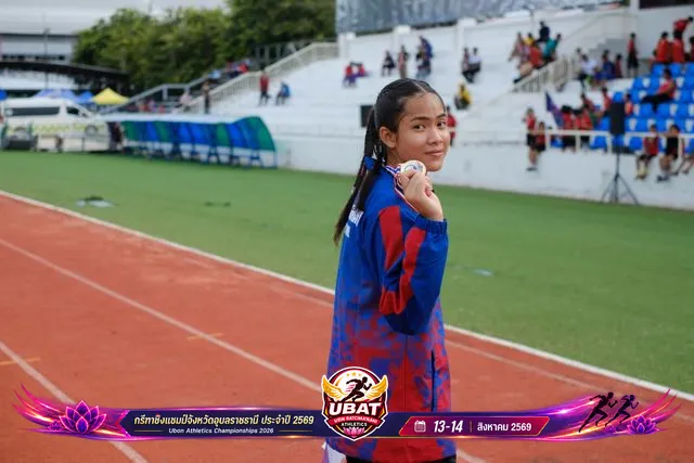 ภาพการแข่งขัน UBON CHAMPIONSHIPS 2026