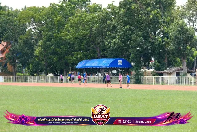 ภาพการแข่งขัน UBON CHAMPIONSHIPS 2026