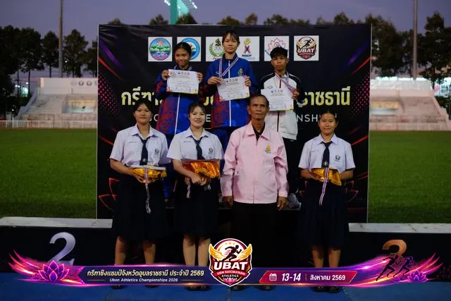 ภาพการแข่งขัน UBON CHAMPIONSHIPS 2026