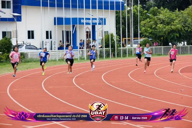 ภาพการแข่งขัน UBON CHAMPIONSHIPS 2026