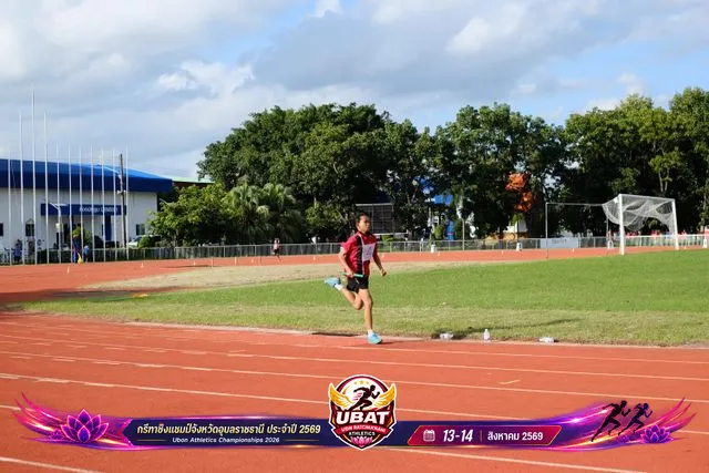 ภาพการแข่งขัน UBON CHAMPIONSHIPS 2026