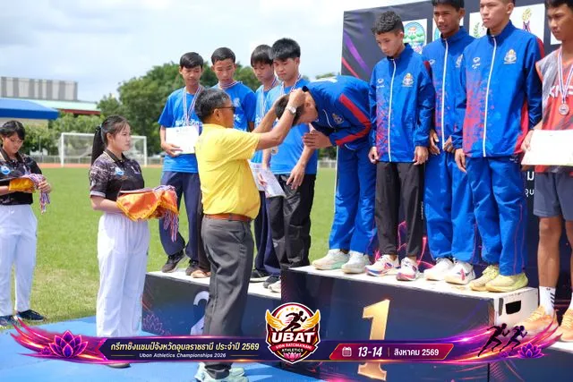 ภาพการแข่งขัน UBON CHAMPIONSHIPS 2026
