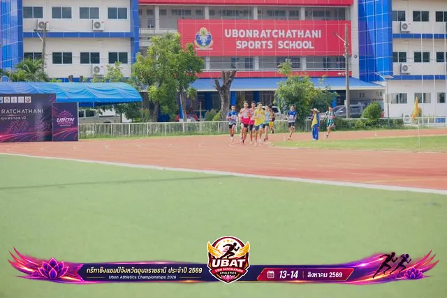 ภาพการแข่งขัน UBON CHAMPIONSHIPS 2026