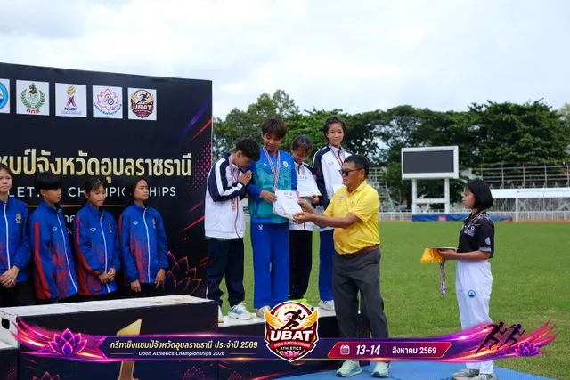 ภาพการแข่งขัน UBON CHAMPIONSHIPS 2026