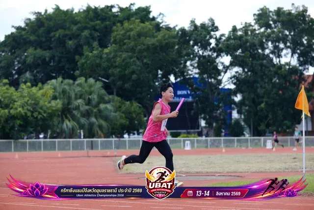 ภาพการแข่งขัน UBON CHAMPIONSHIPS 2026