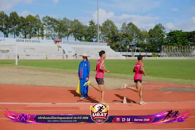 ภาพการแข่งขัน UBON CHAMPIONSHIPS 2026